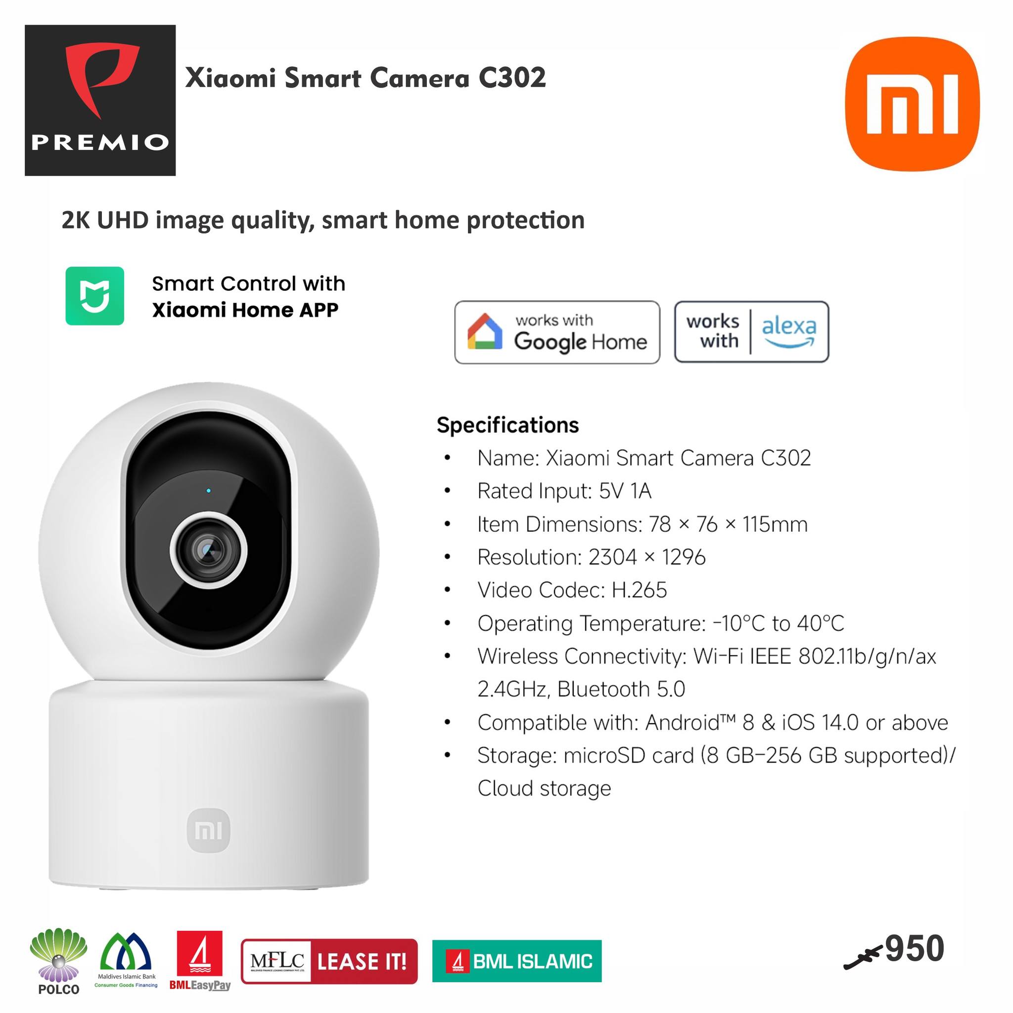 Premio Maldives Facebook ad