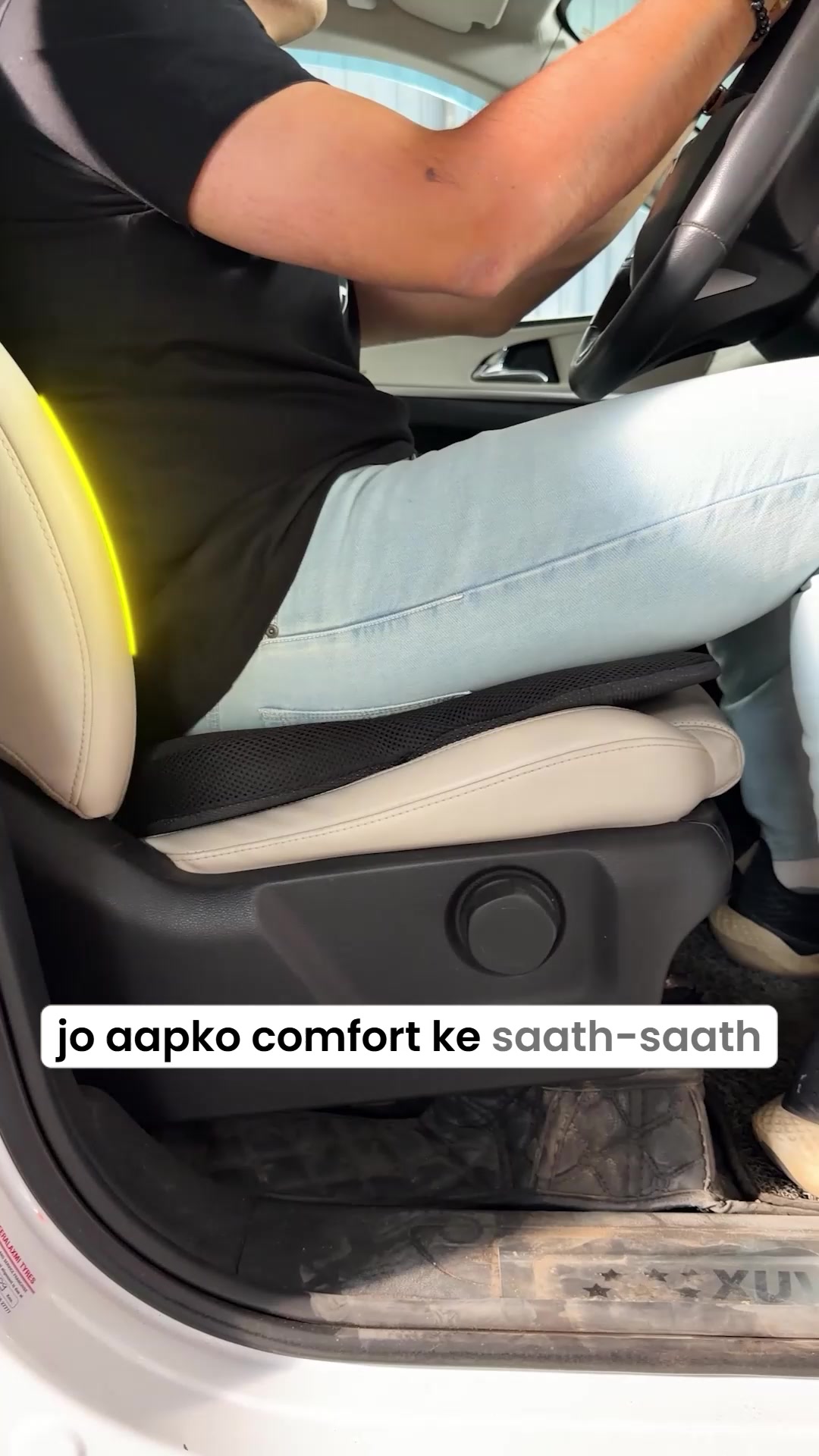 Frido Facebook ad: Frido Ultimate Car Wedge Seat Cushion