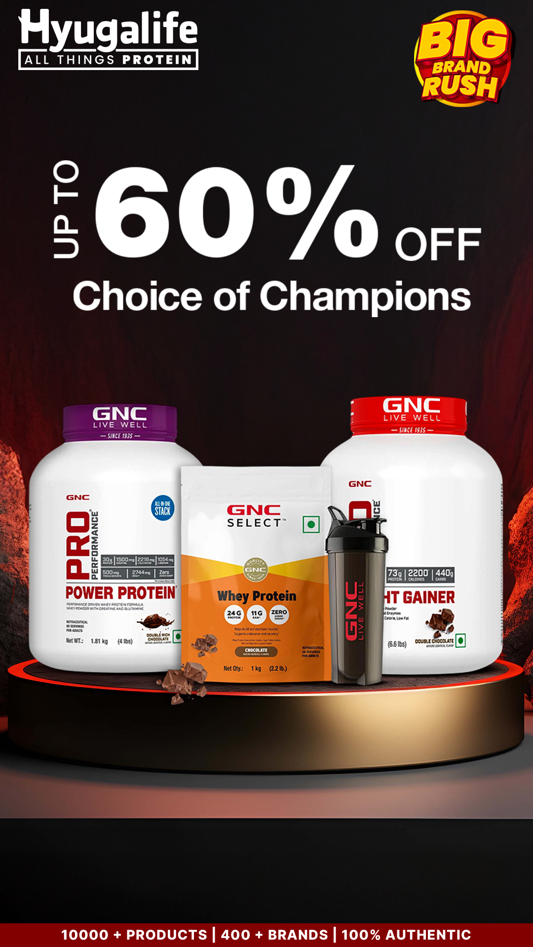 HyugaLife Facebook ad