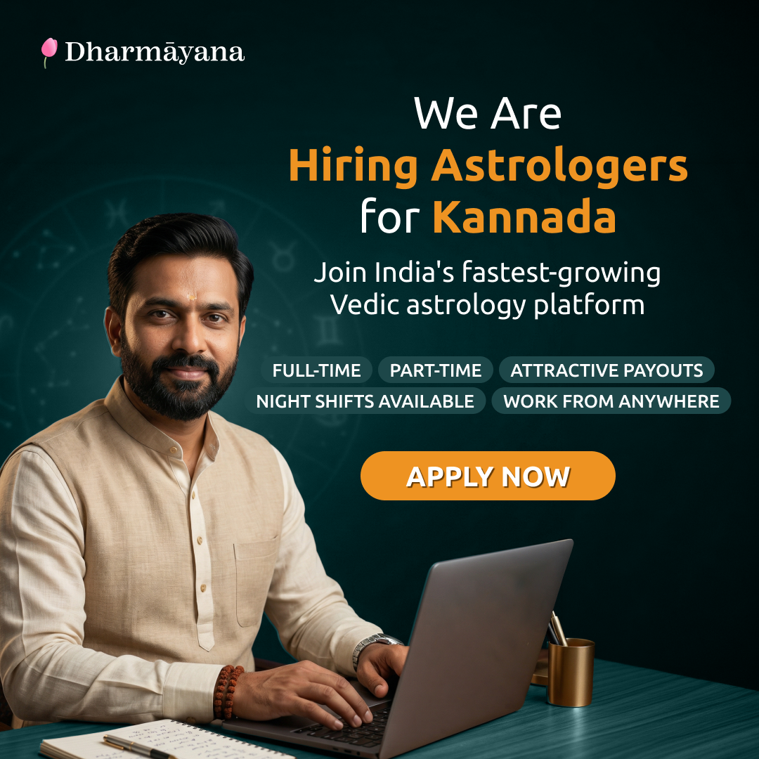 Dharmayana.app Facebook ad