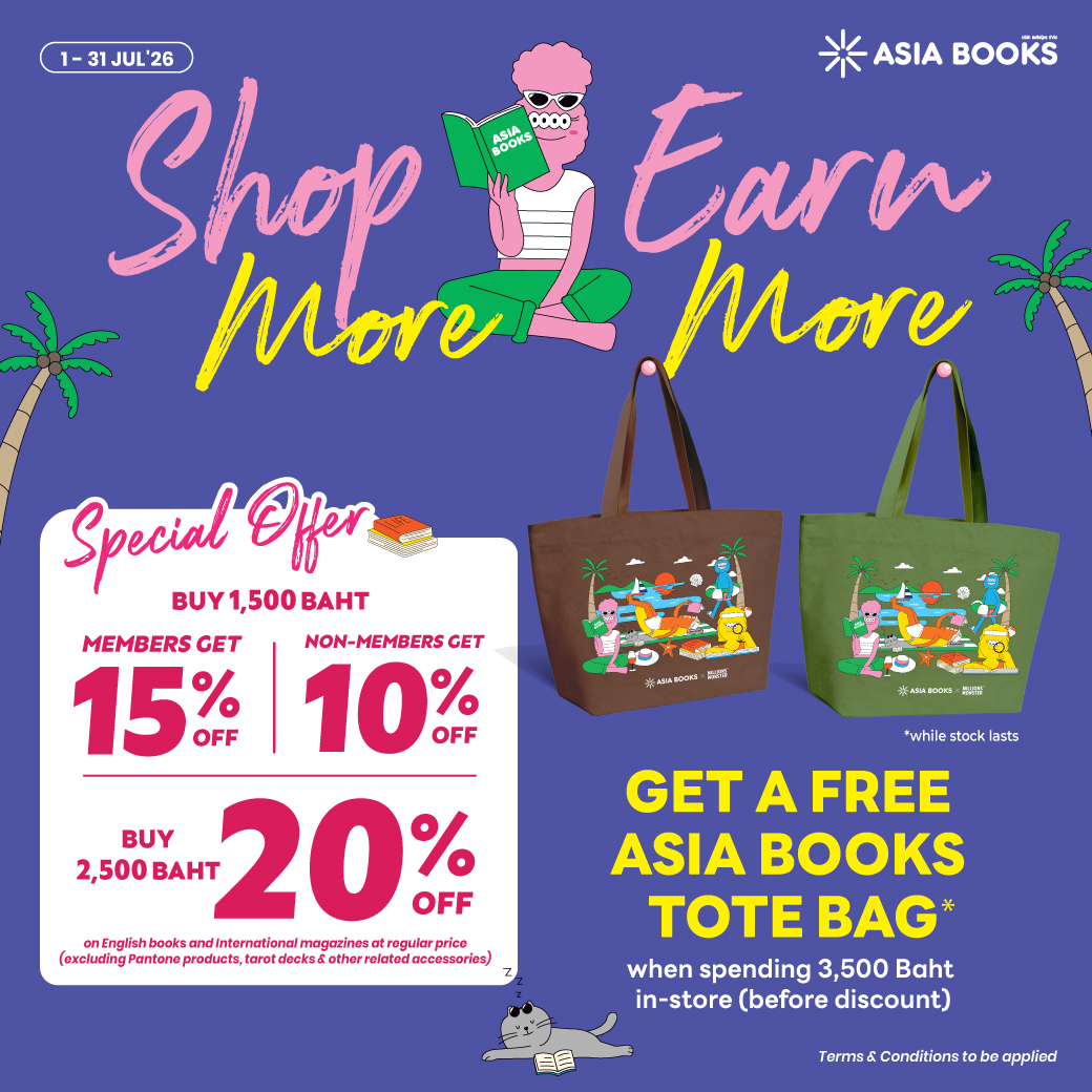 Asia Books Facebook ad