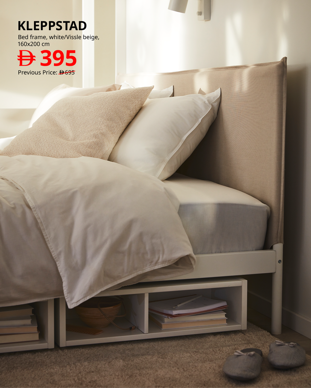 IKEA Facebook ad