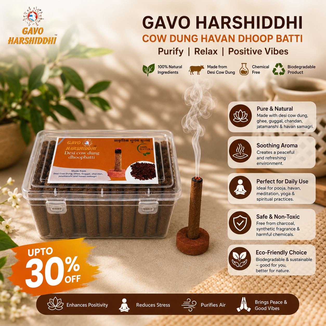 Gavo Harshiddhi Facebook ad