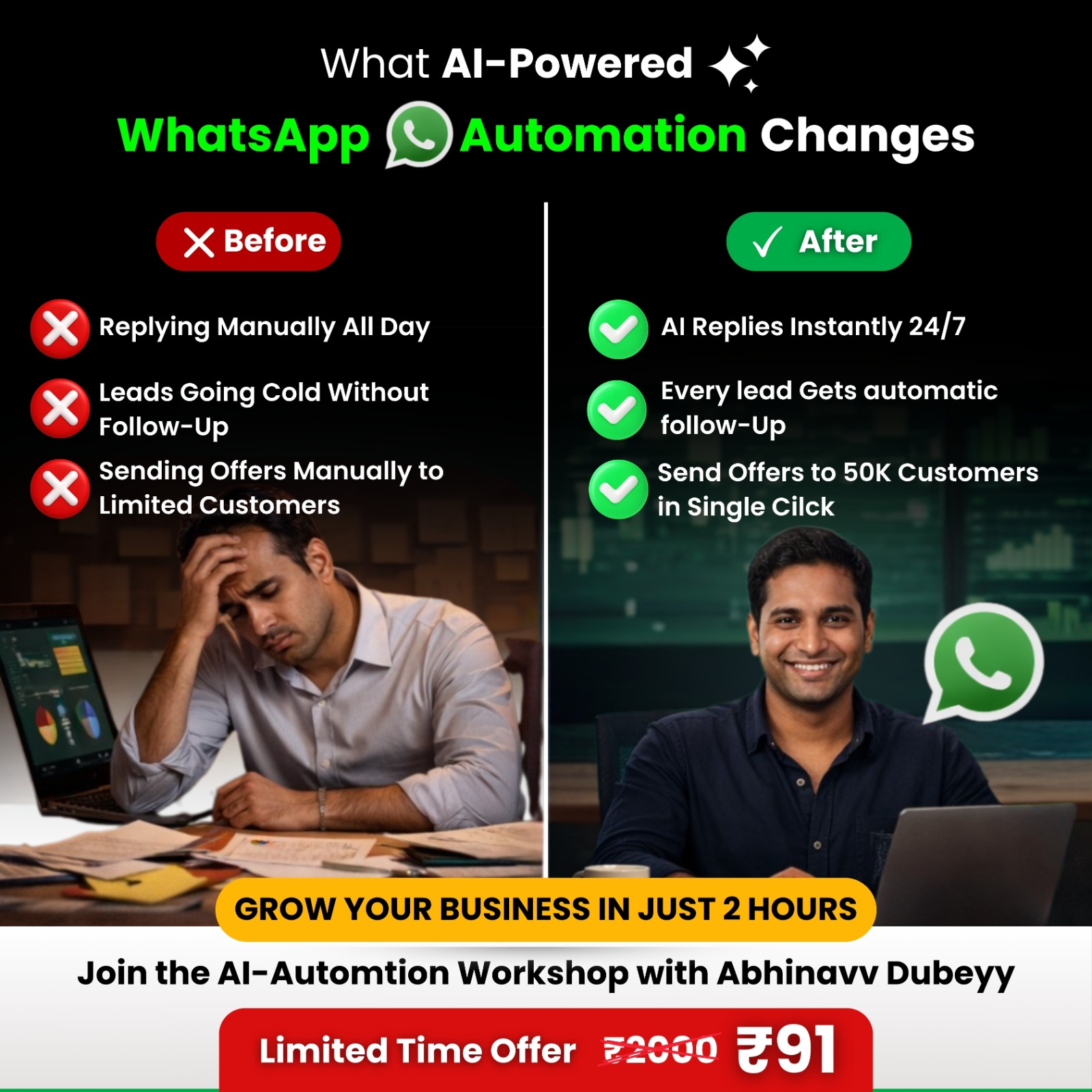 Abhinavv Dubeyy  Facebook ad