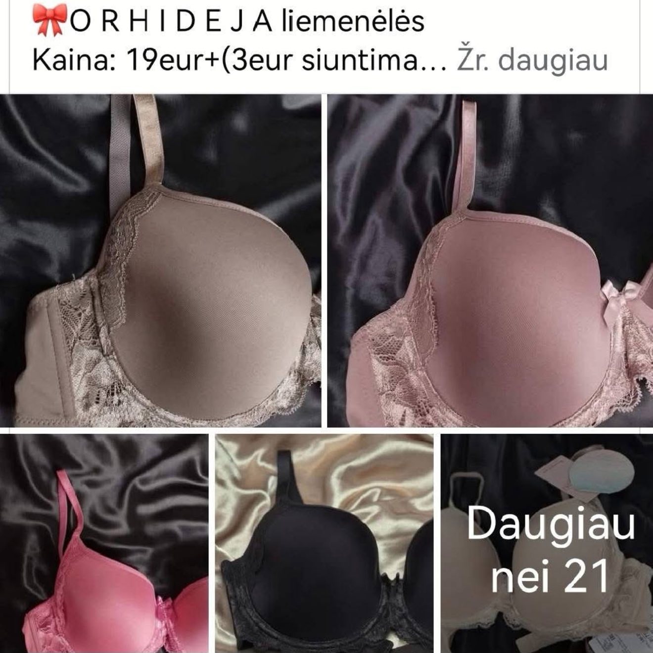 Latviškas kokybiškas ir patogus Moteriškas apatinis trikotažas Facebook ad: KAIP UŽSAKYTI?
