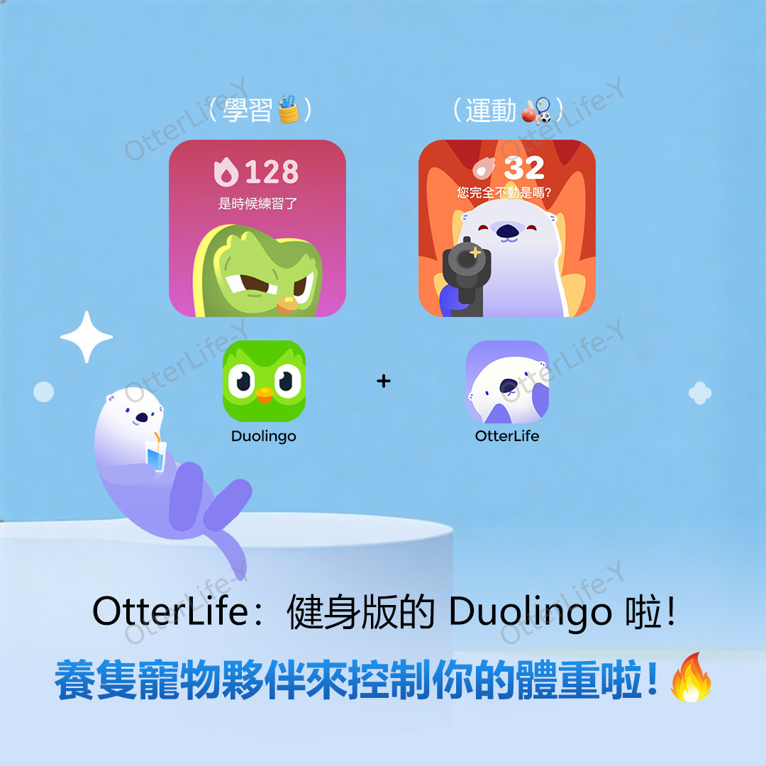Otterlife 0410 Facebook ad