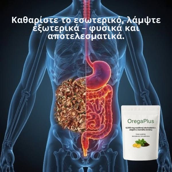 Δημήτριος Καραβέλης Facebook ad: Εξοικονομήστε 50%