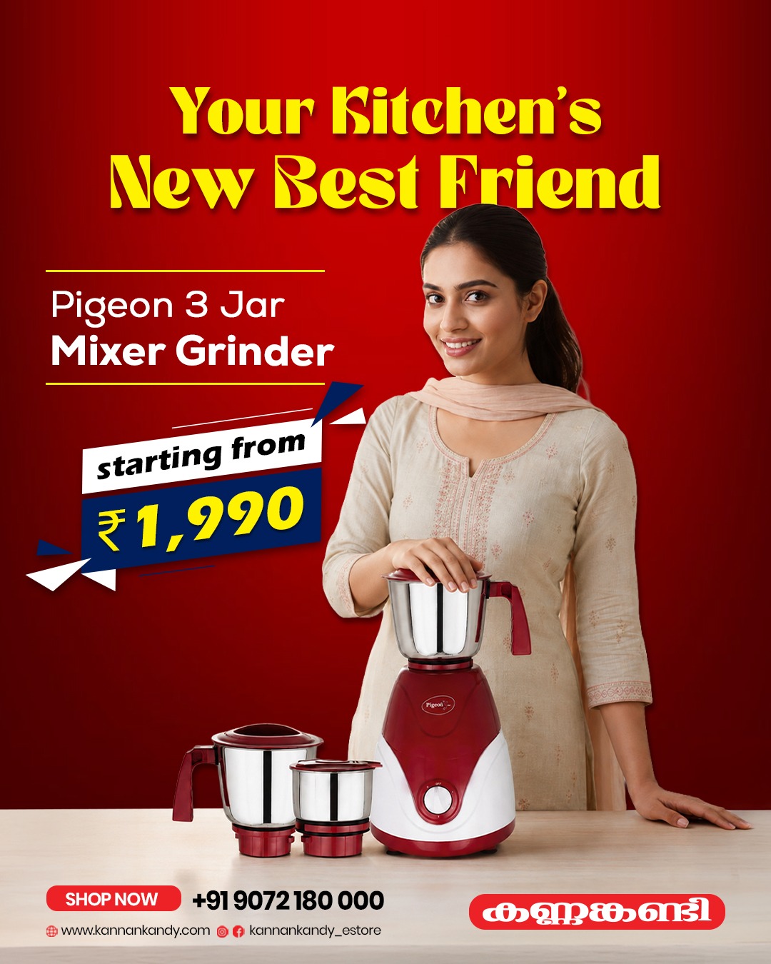 Kannankandy Estore Facebook ad: For More Details!