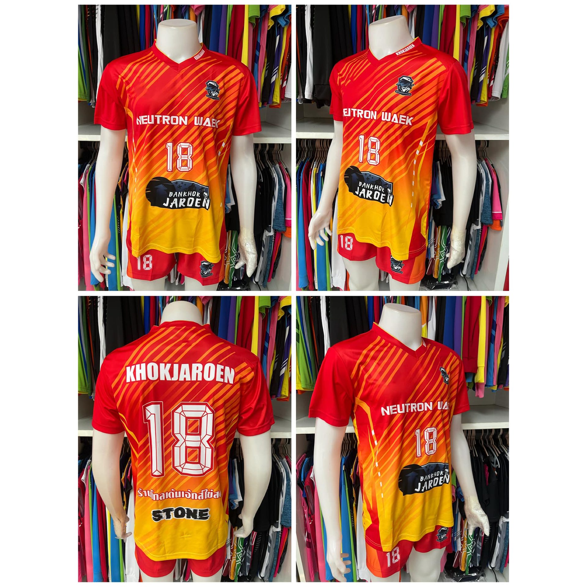 เสื้อกีฬาAmSport Facebook ad: รับผลิตเสื้อกีฬาทีมวอลเลย์บอล พร้อมออกเเบบ ไม่มีขั้นต่ำ…