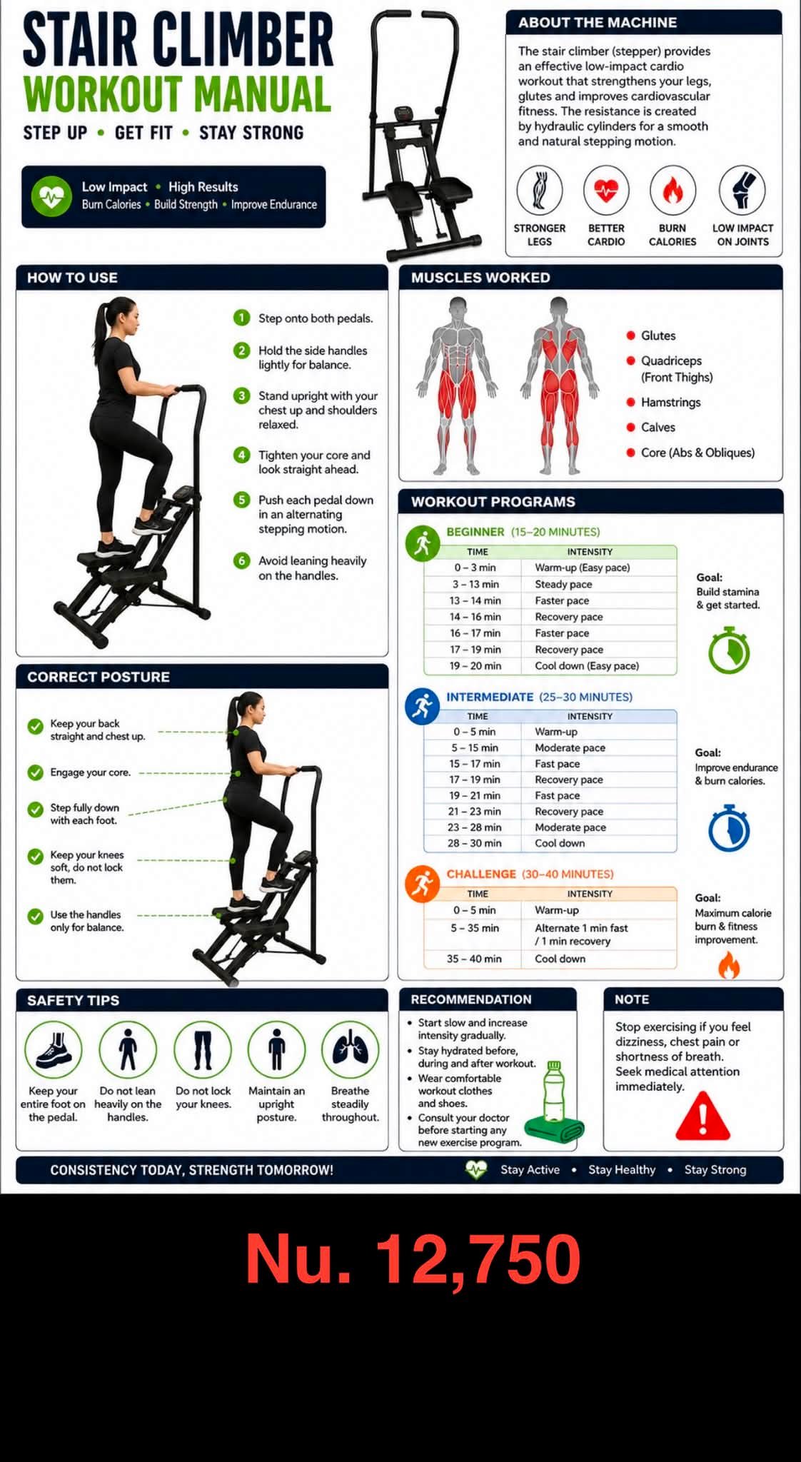 Druk Fitness Supply Facebook ad: ๐๐๐ ๐๐๐๐๐๐๐ ๐๐๐๐ ๐๐ ๐๐๐๐!