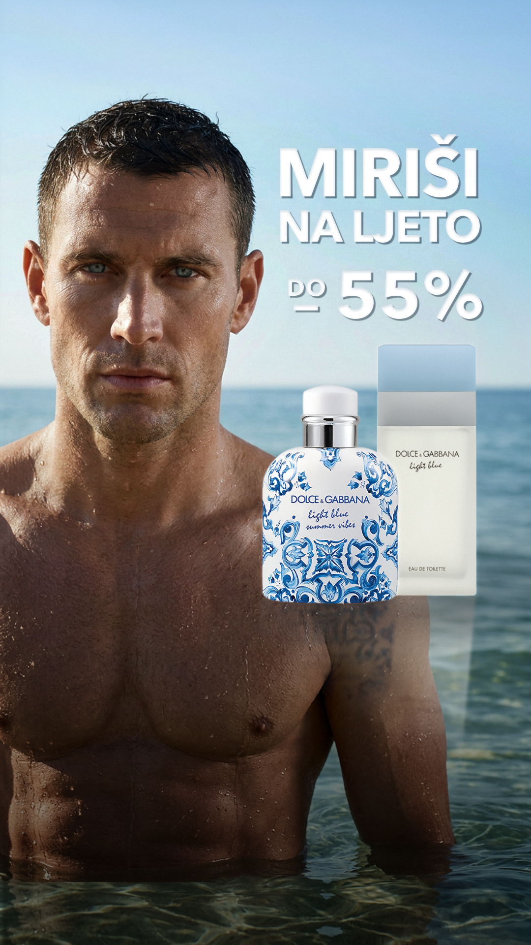 Parfemija Facebook ad