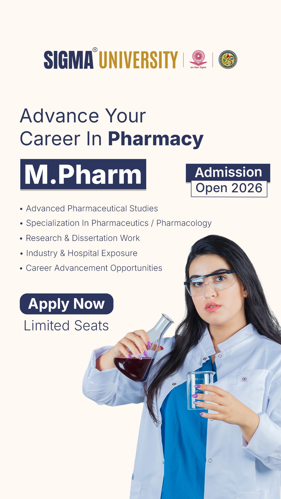Sigma University India Facebook ad from Apr 22, 2026