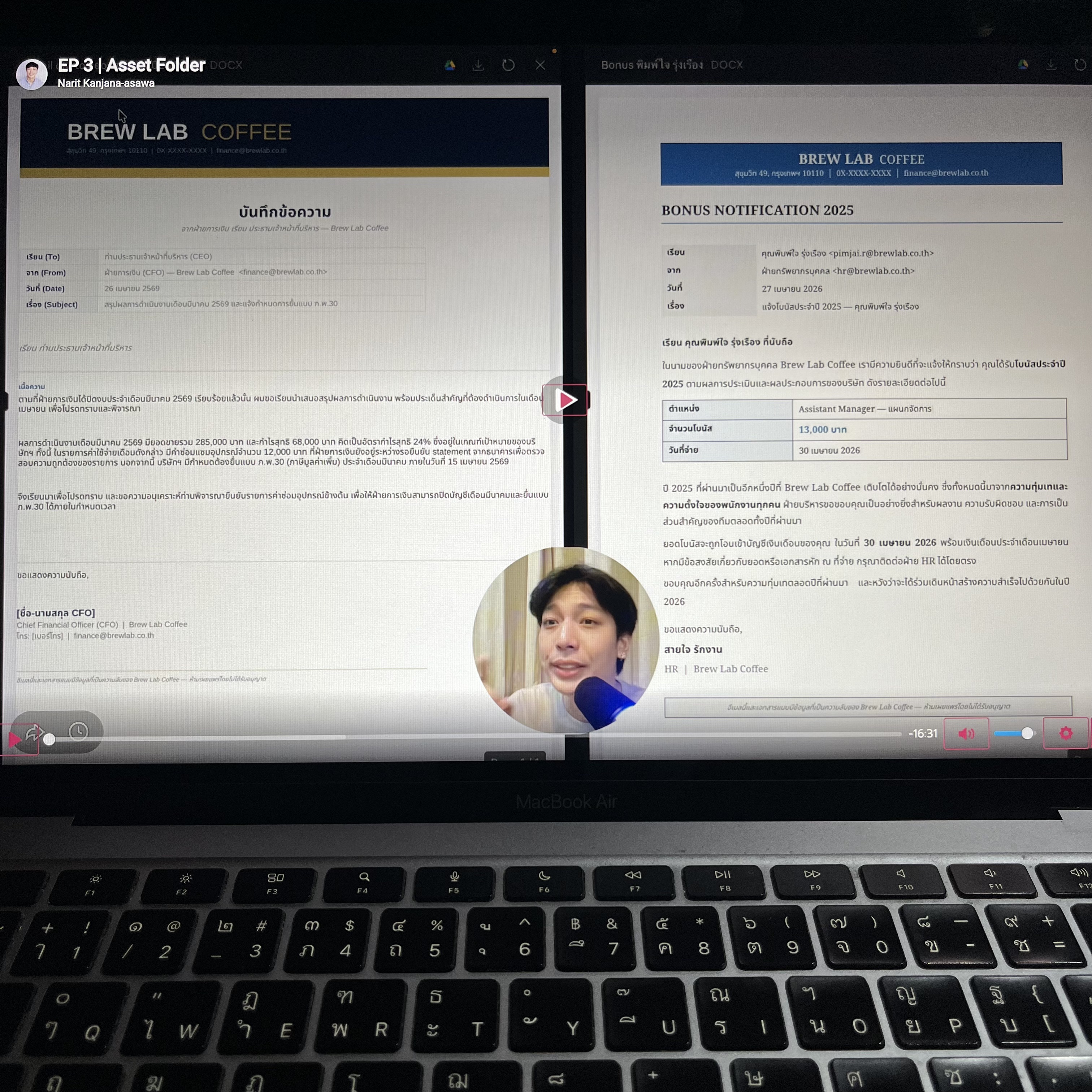Narit Learning Facebook ad