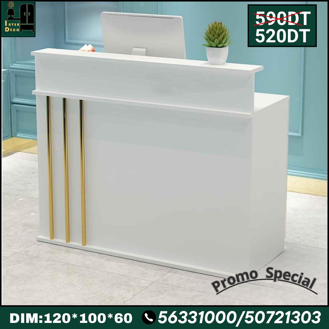 InterDéco.TN Facebook ad: 𝐈𝐧𝐭𝐞𝐫 𝐃é𝐜𝐨