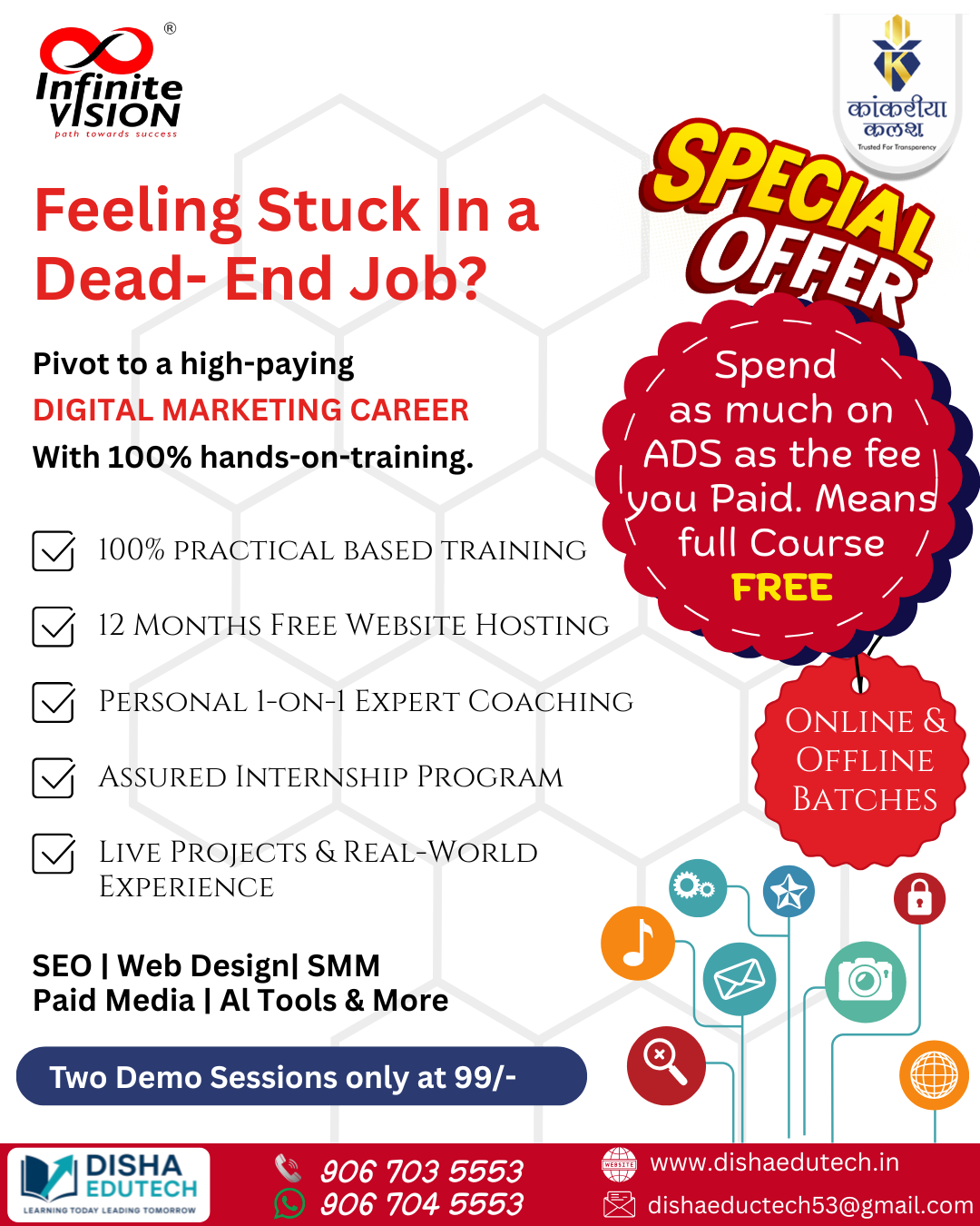 Infinite Vision Maharashtra Facebook ad: Learn Digital Marketing & Build Your Career