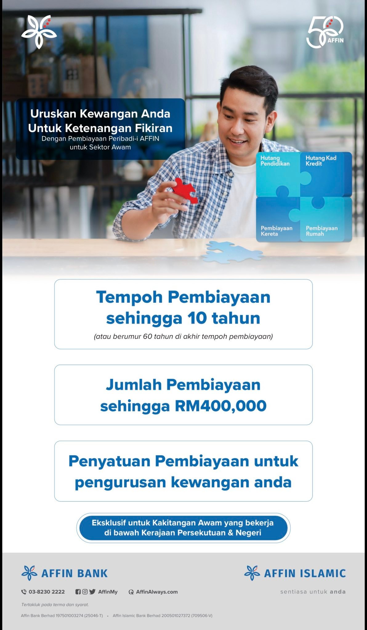Pinjaman Kakitangan Kerajaan, Pesara dan Balu Facebook ad