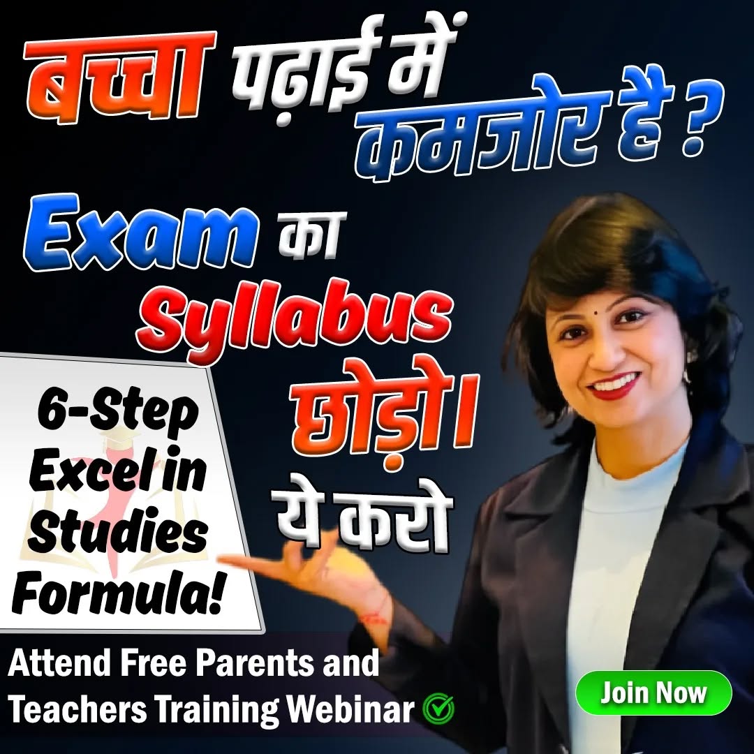Richa Mehta Education Facebook ad