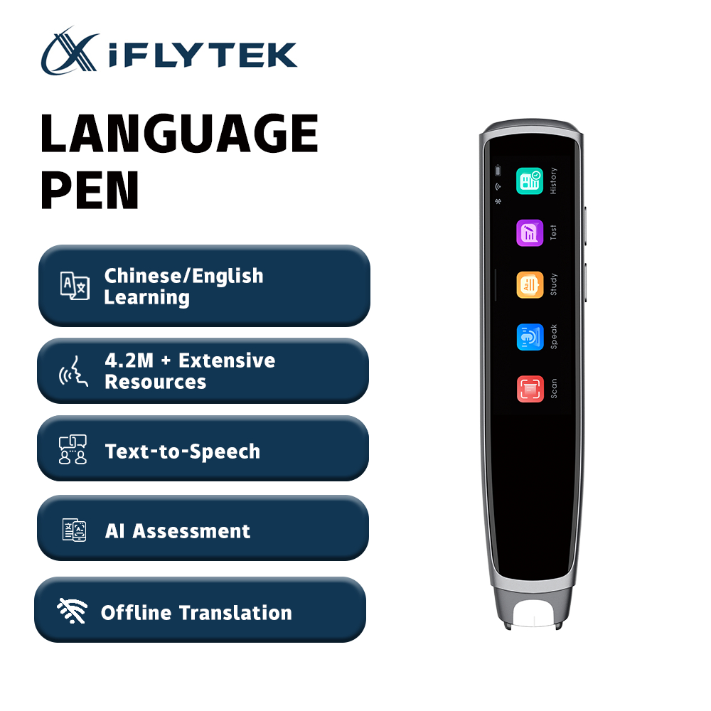 IFlytek Singapore Facebook ad