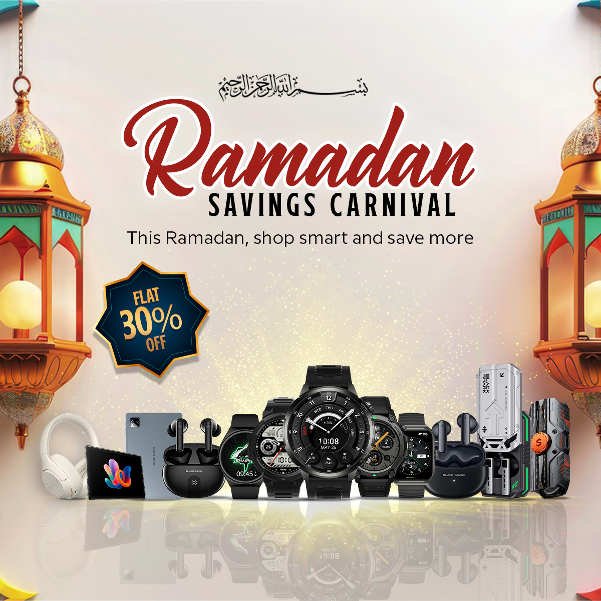 Black Shark Pakistan Facebook ad: This Ramzan, game harder and save bigger
