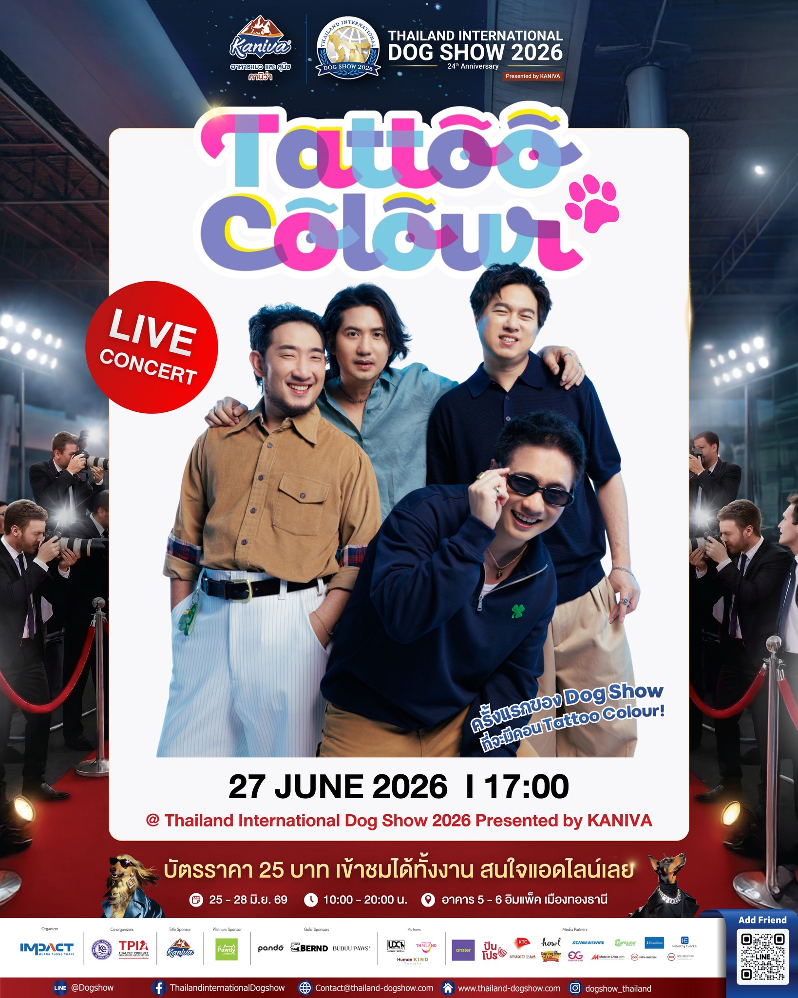 THAILAND INTERNATIONAL DOG SHOW Facebook ad: ครั้งแรกของ Dog Show ที่ Tattoo Colour…