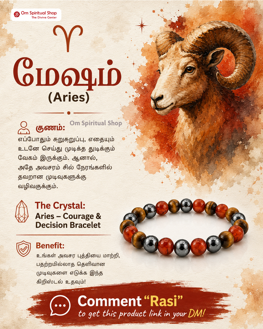 Om Spiritual Shop Facebook ad
