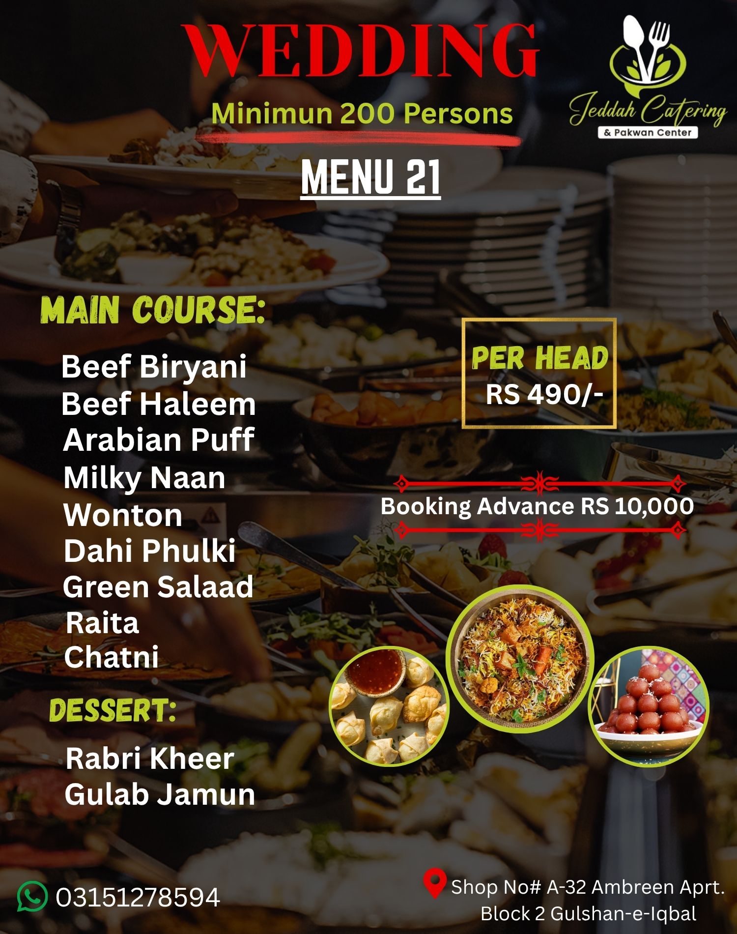 Jeddah Catering & Pakwan Center Facebook ad: Your big day deserves flavors that people remember…