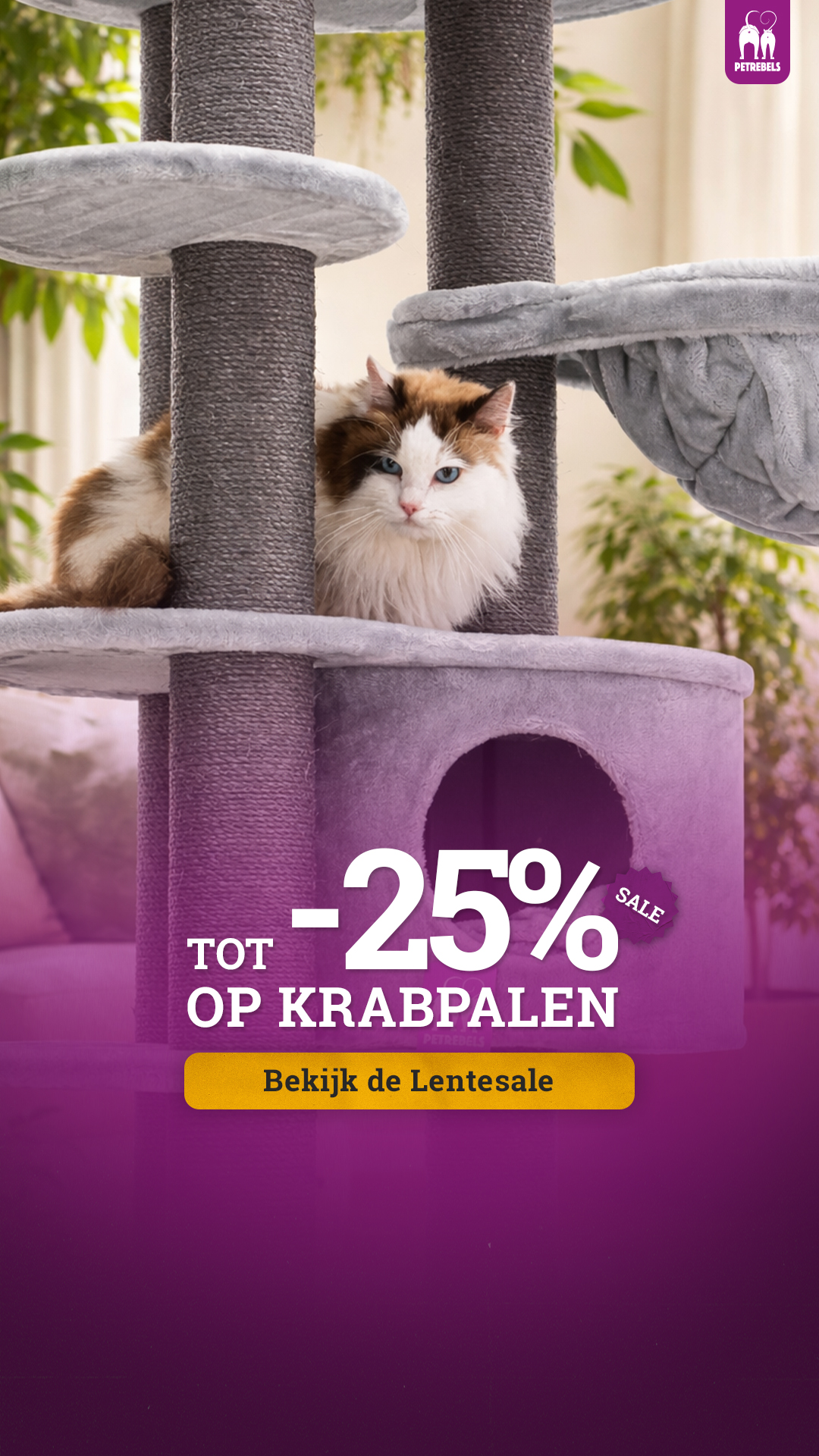 petrebels.com Facebook ad