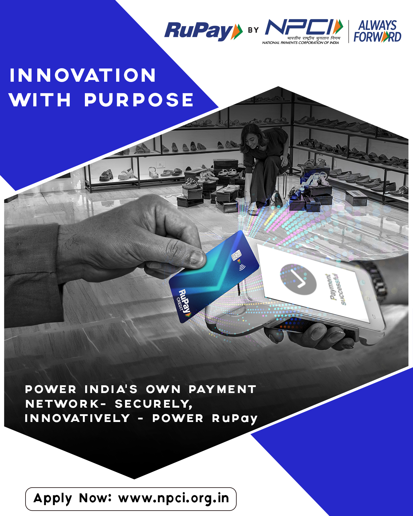 National Payments Corporation of India Facebook ad