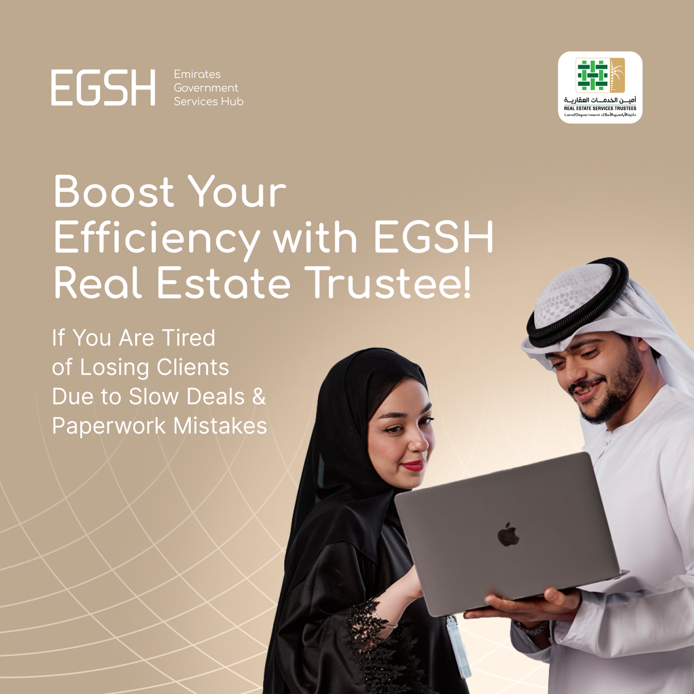 EGSH Facebook ad from Oct 13, 2025