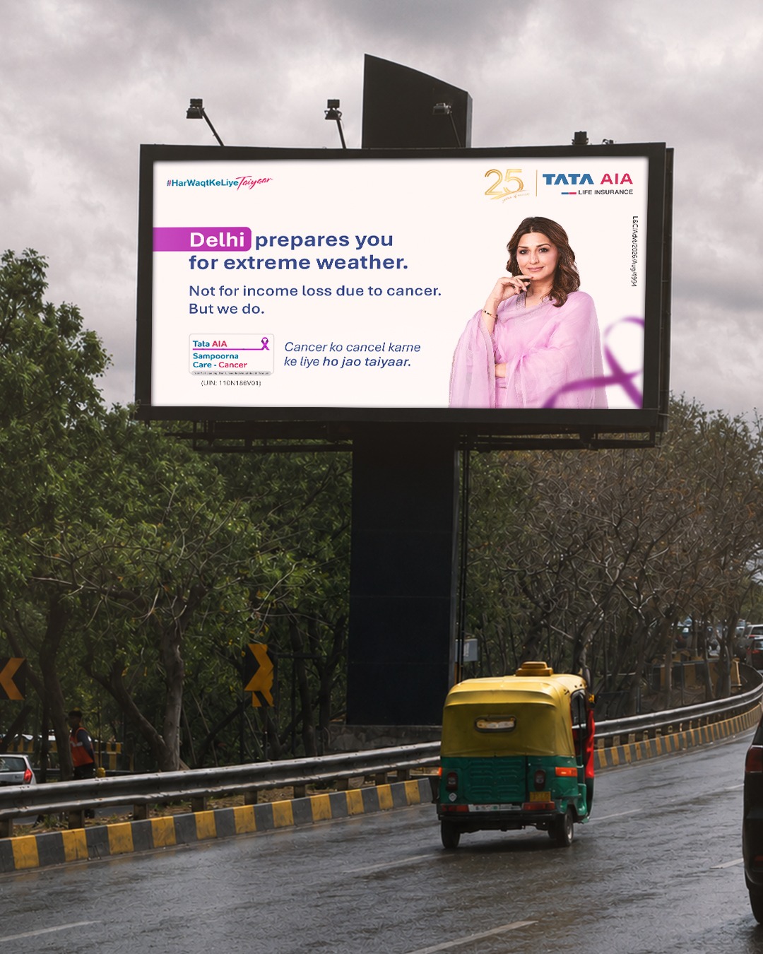 Tata AIA Life Facebook ad
