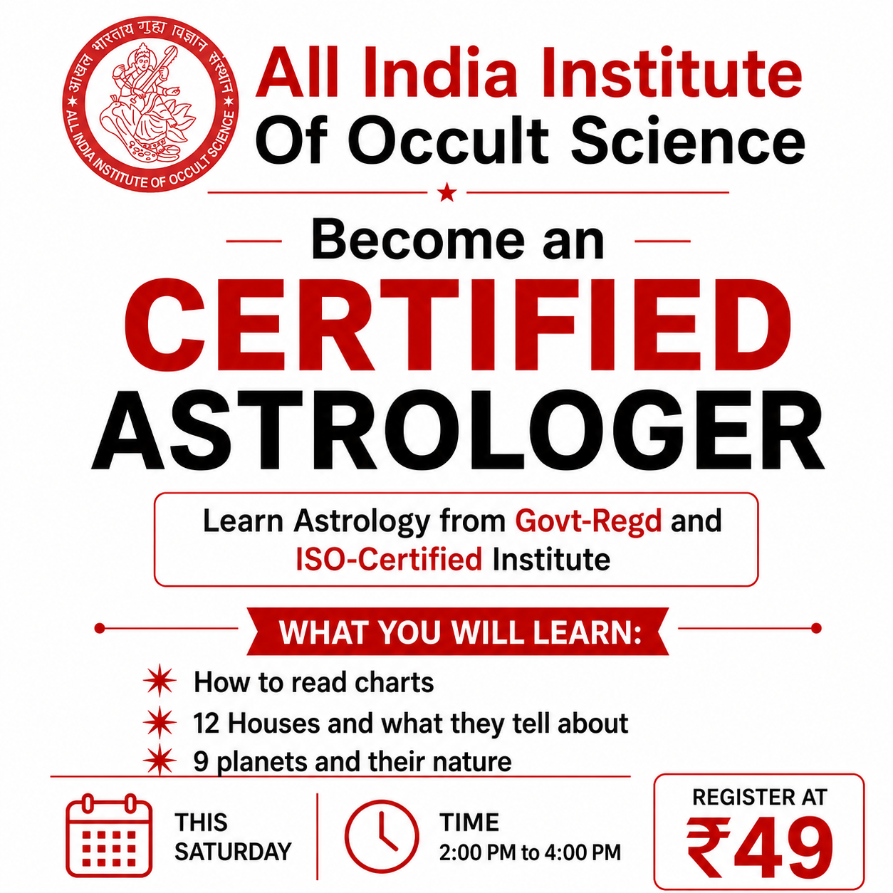 All India Institute of Occult Science Facebook ad: Register at ₹49