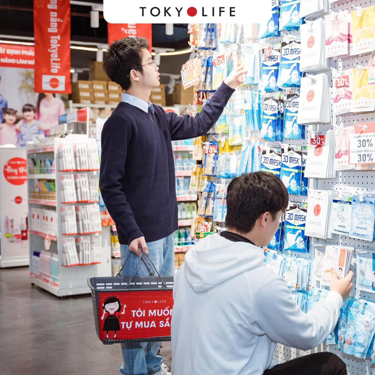 TokyoLife Vinh 65 Lê Hồng Phong Facebook ad: Quà tặng 8/3 - Trao yêu thương từ…