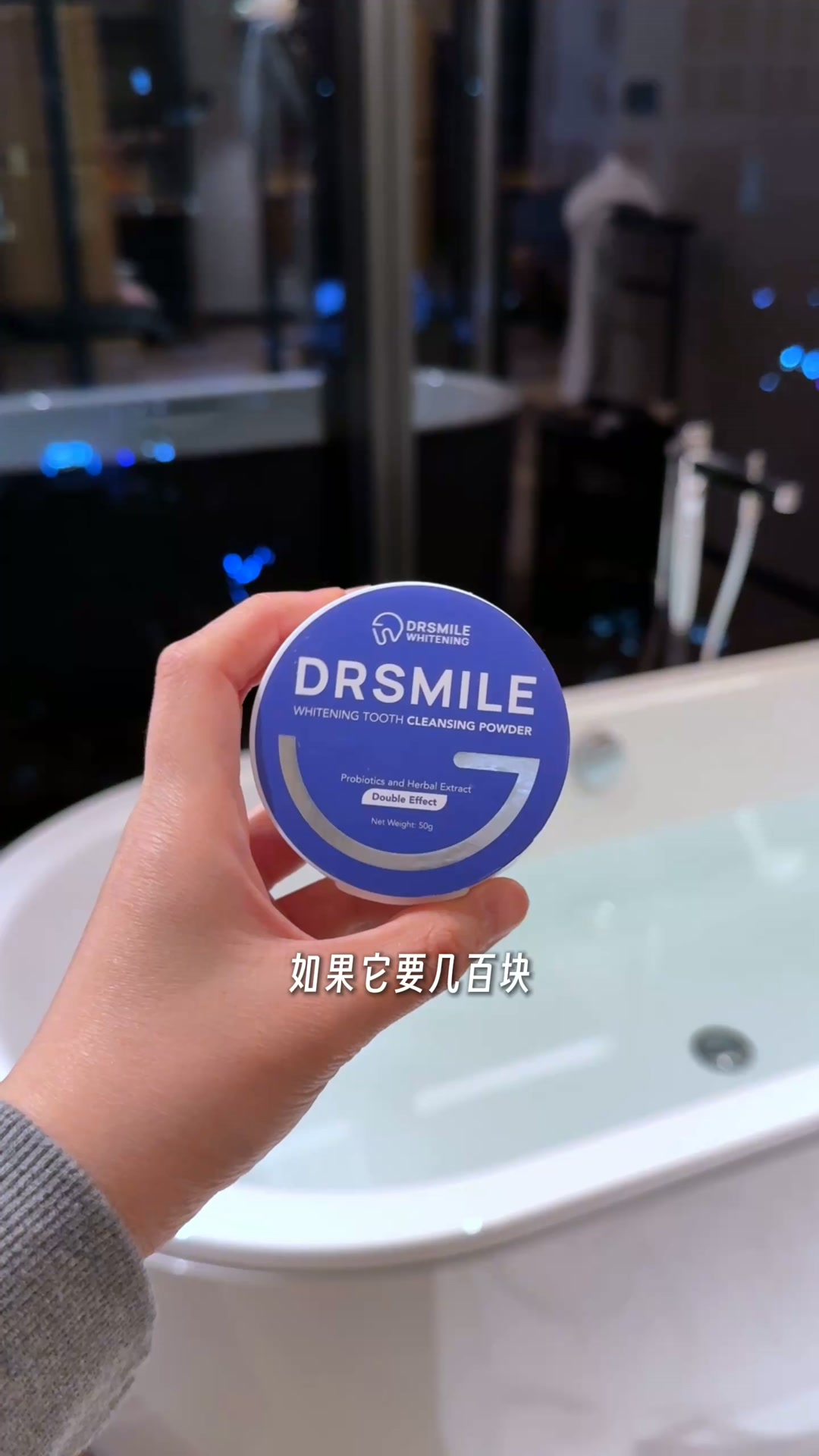 Dr Smile Whitening Facebook ad: Malaysia Day Sale