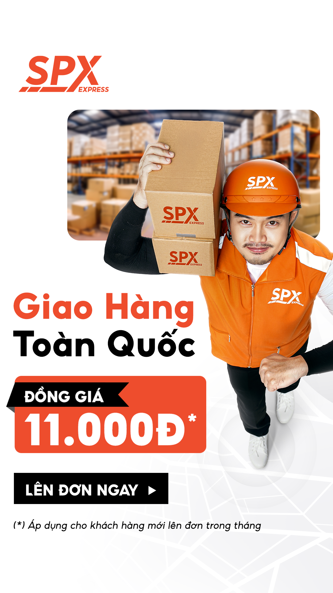 SPX Express Facebook ad