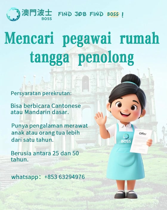 BOSS HR-Kesempatan Kerja Makau Facebook ad