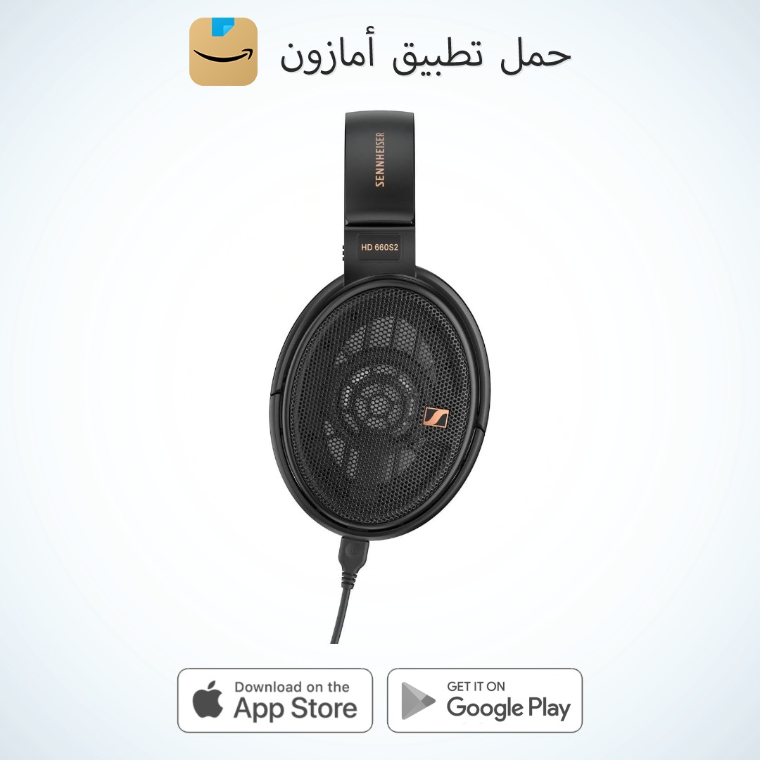 Amazon.sa Facebook ad