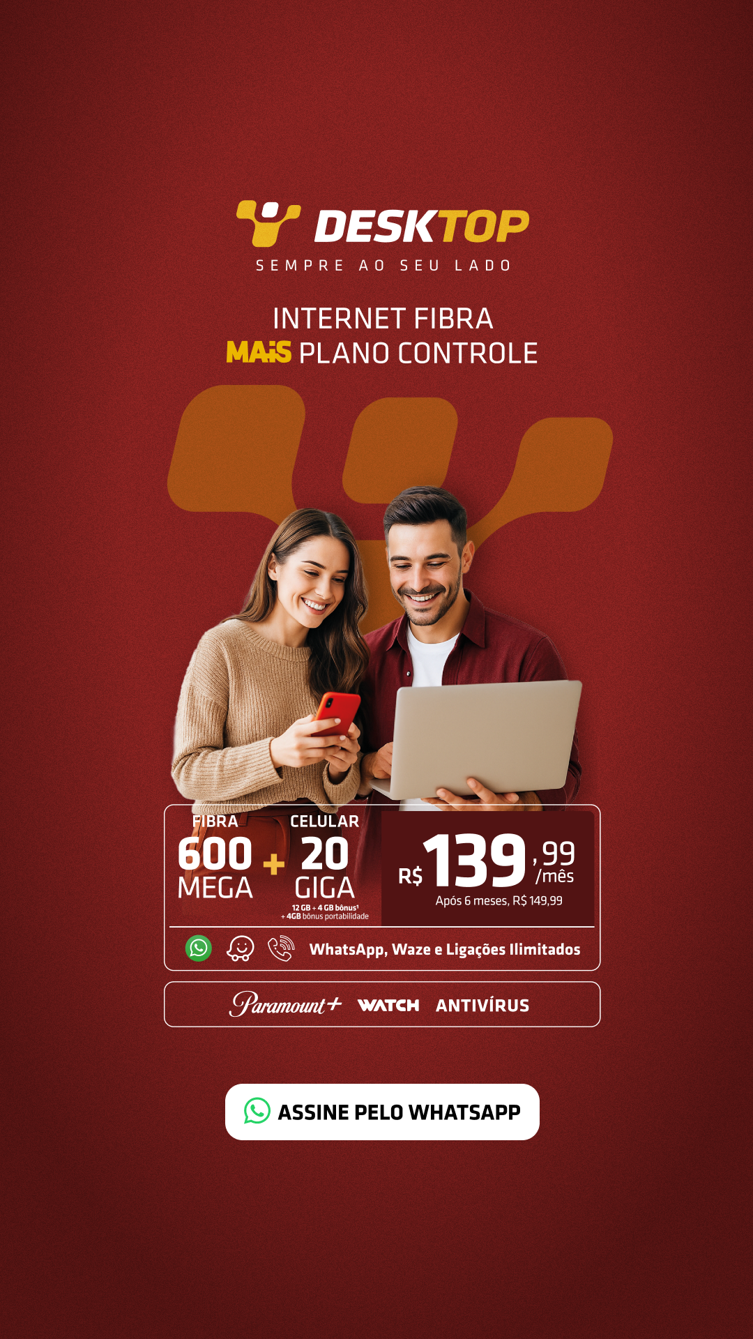 Desktop Facebook ad
