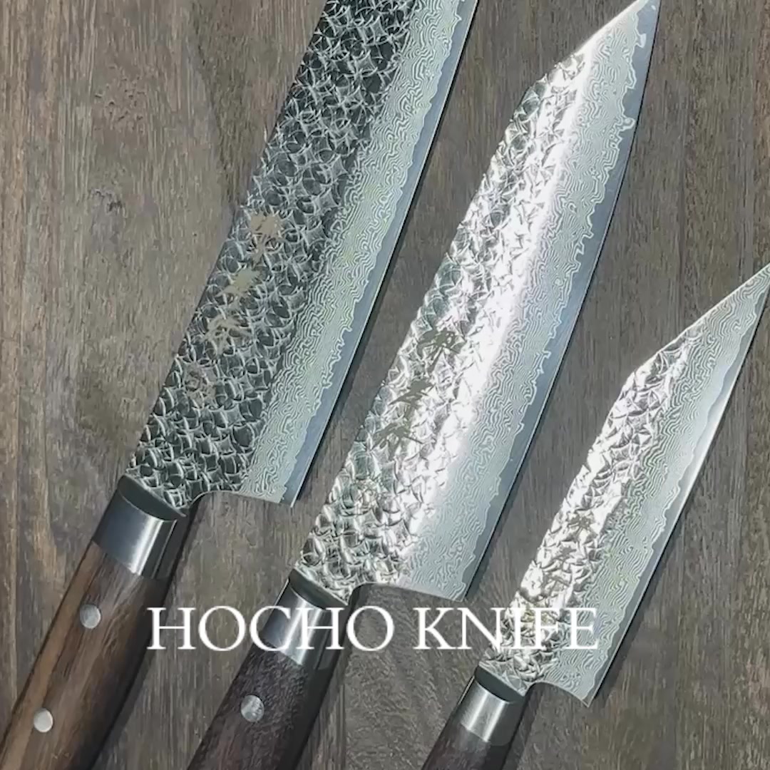Hocho-Knife Facebook ad: Japanese chef knives for sale