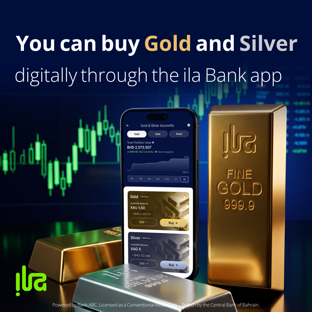 ila Bank Bahrain Facebook ad: نقدّم لكم حسابات الاستثمار في الذهب والفضة