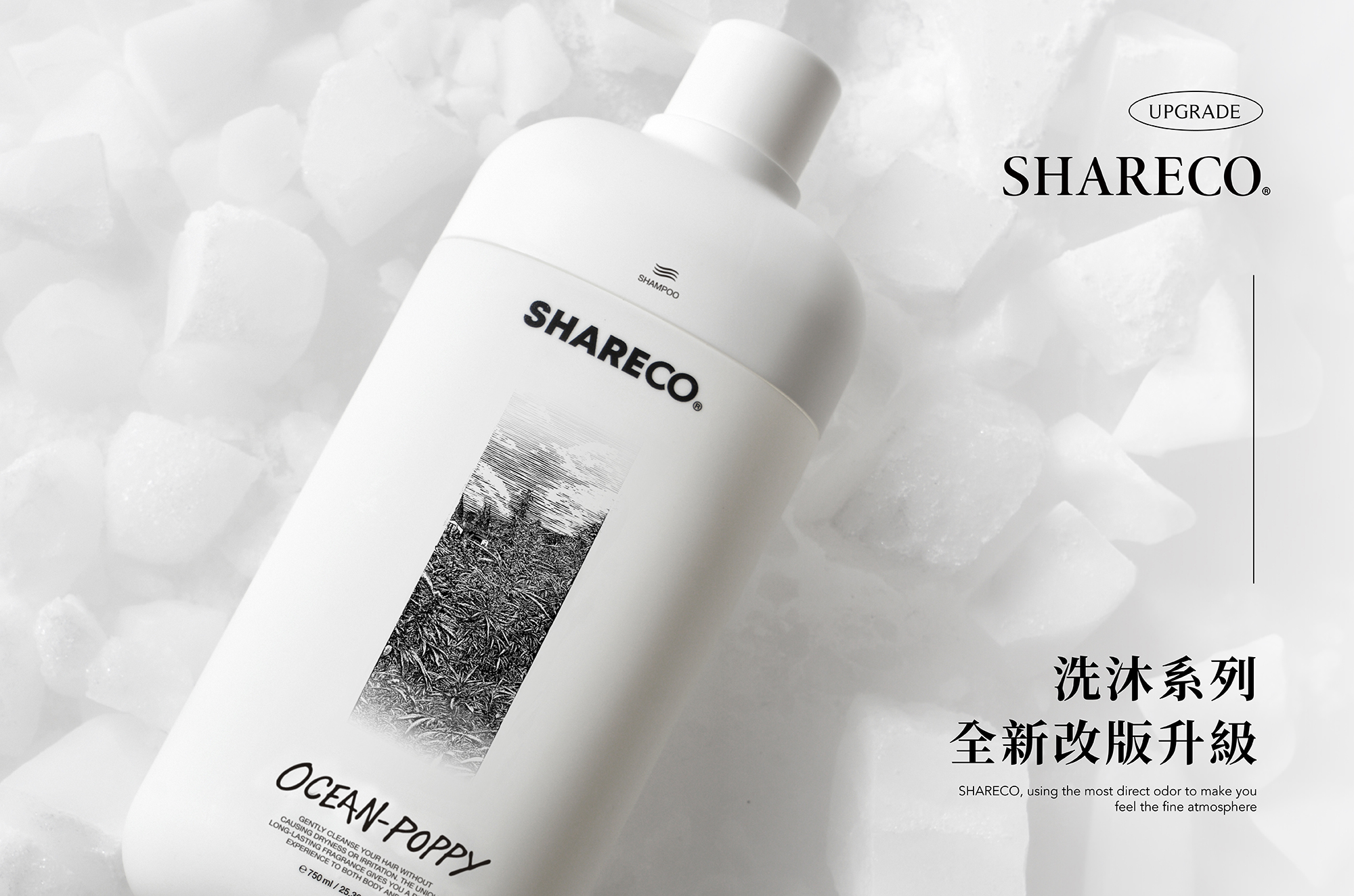 SHARECO 香水吊卡 Facebook ad