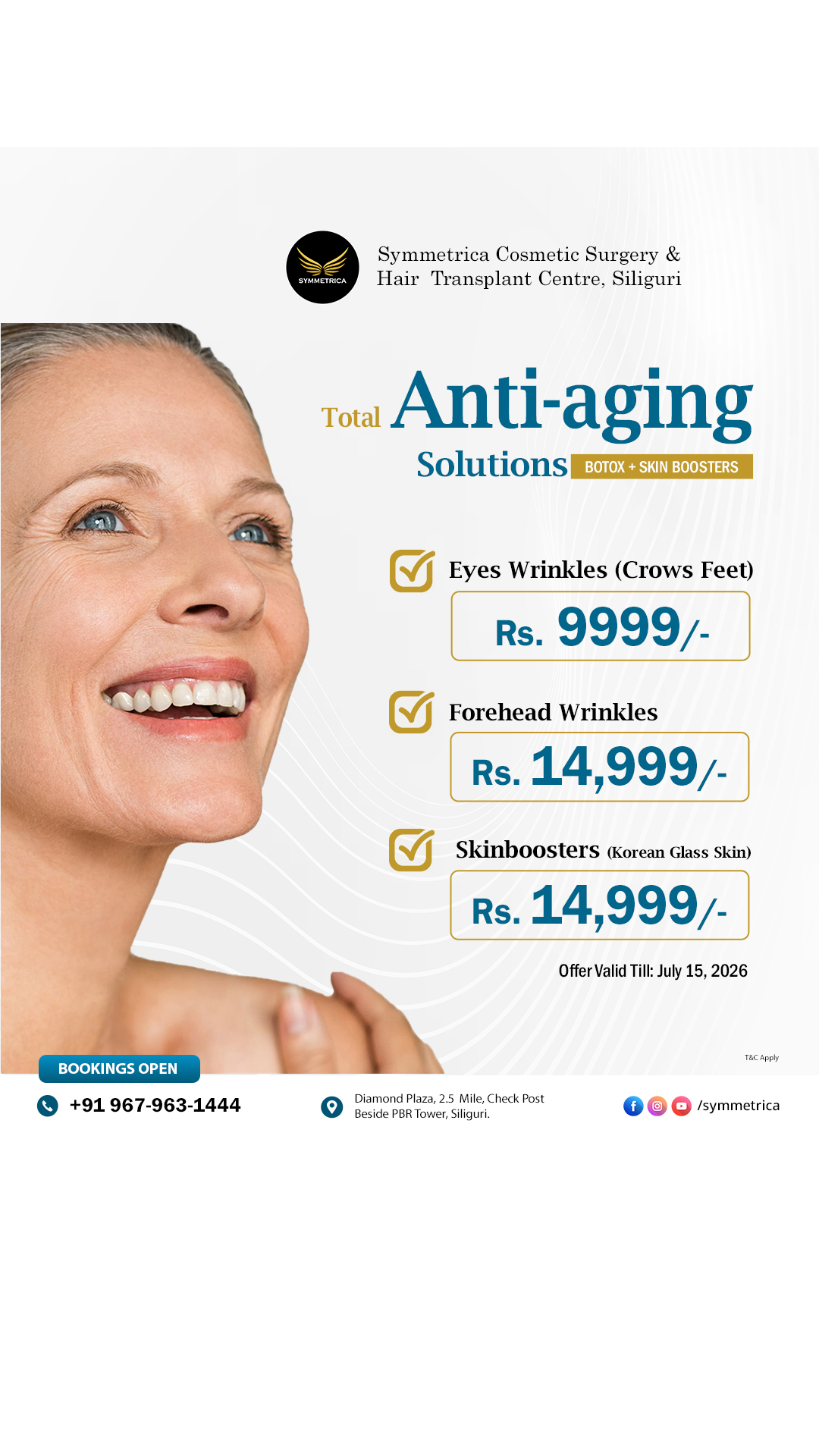 Symmetrica Facebook ad from Jun 16, 2026