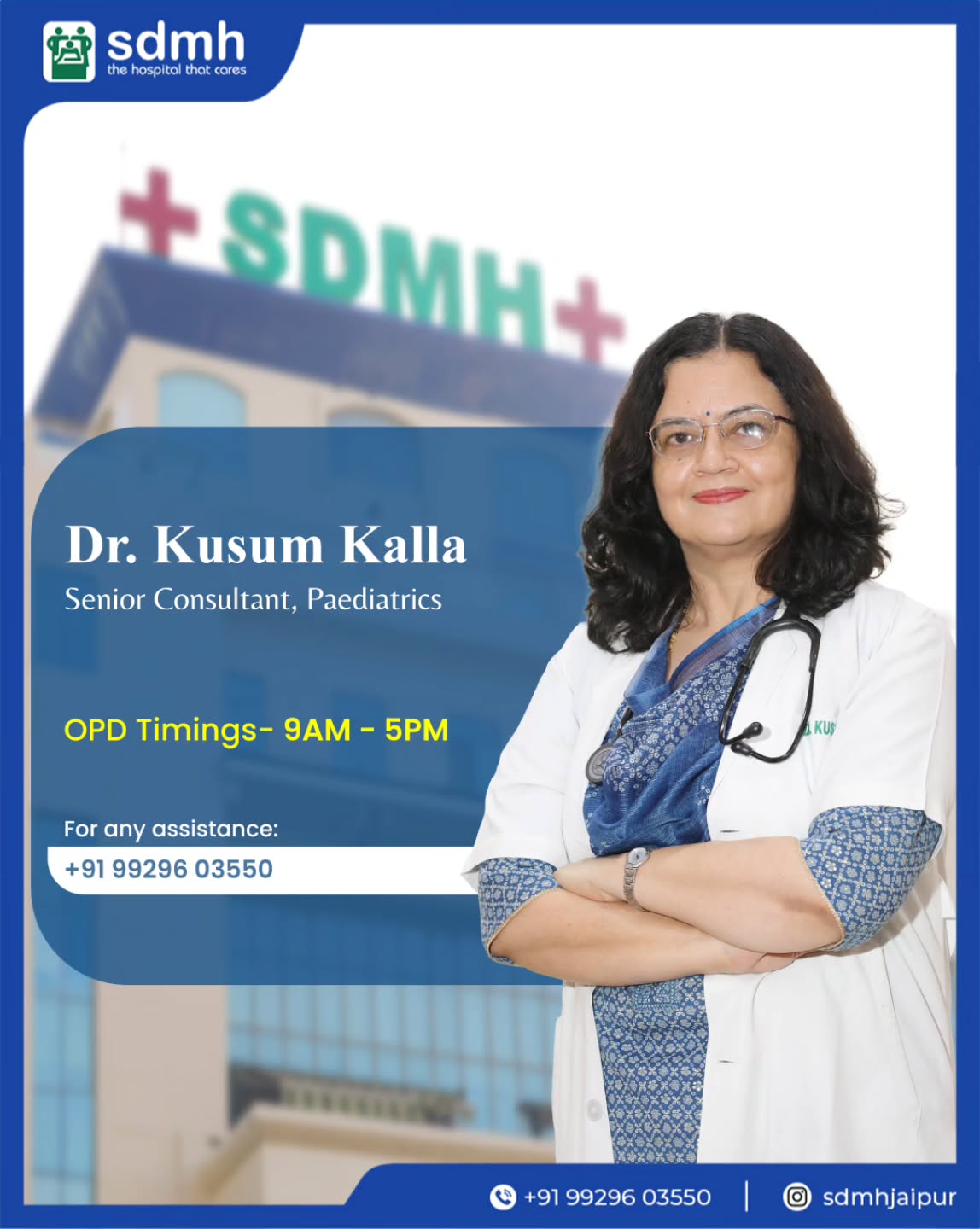 Santokba Durlabhji Memorial Hospital Facebook ad: Dedicated to nurturing healthier tomorrows.