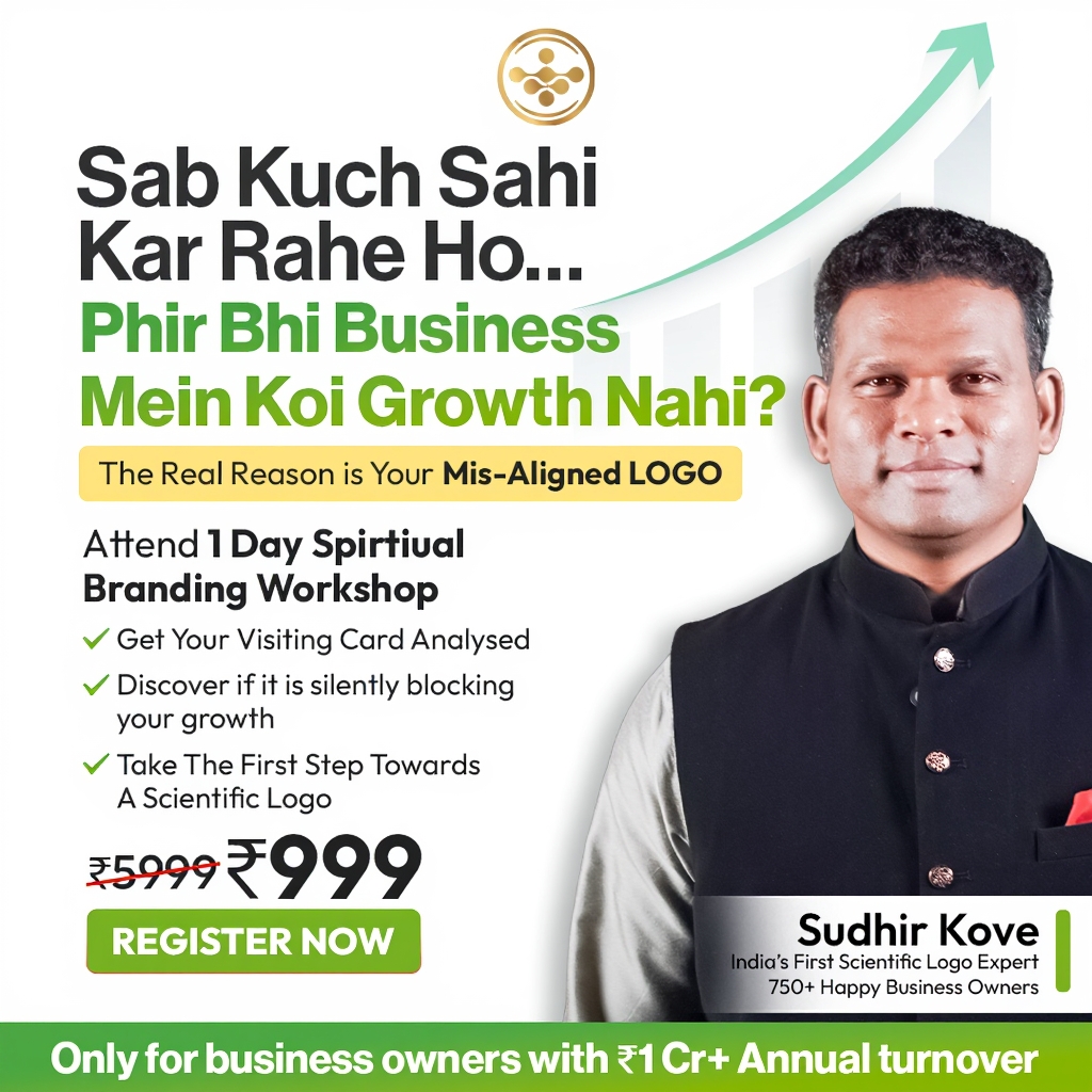 Scientific Logo Designing by Sudhir Kove Facebook ad