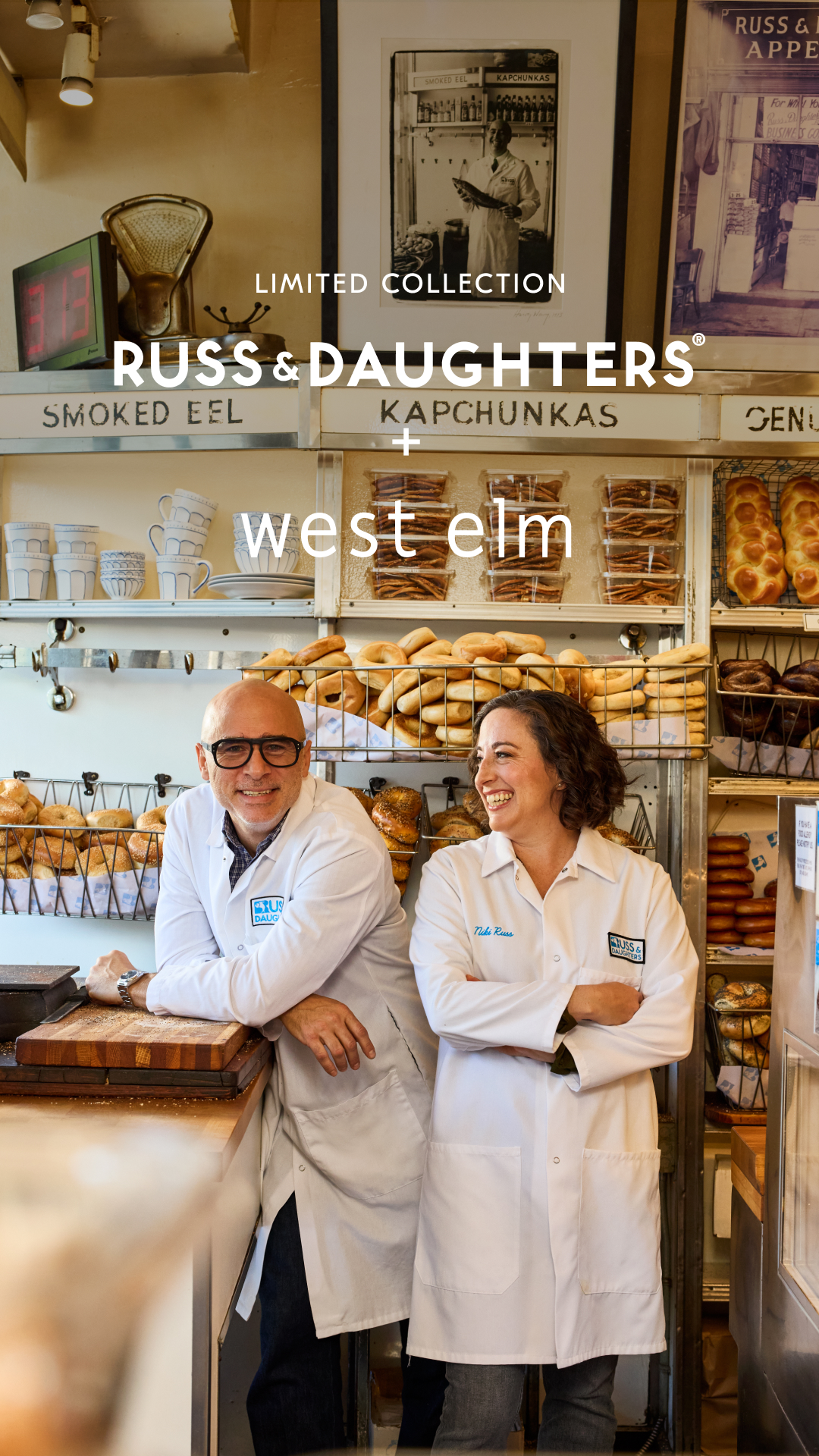 West Elm Facebook ad
