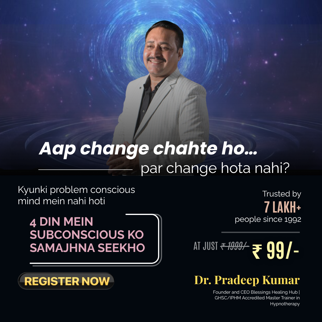 Dr. Pradeep Kumar Facebook ad