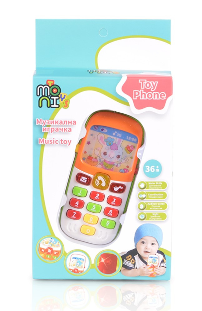 Baby Shop Facebook ad: Várunk a pécsi Baby Shop üzletünbe!