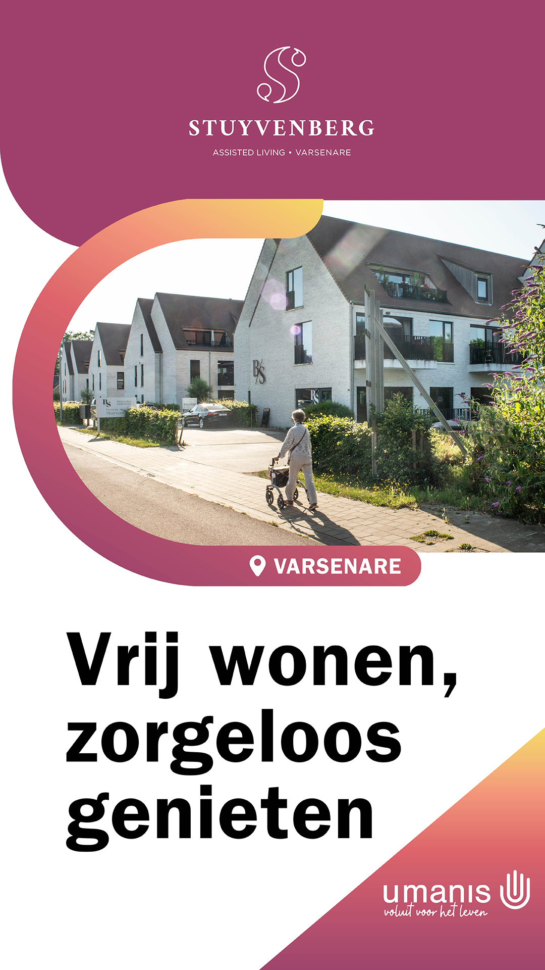 Umanis Facebook ad