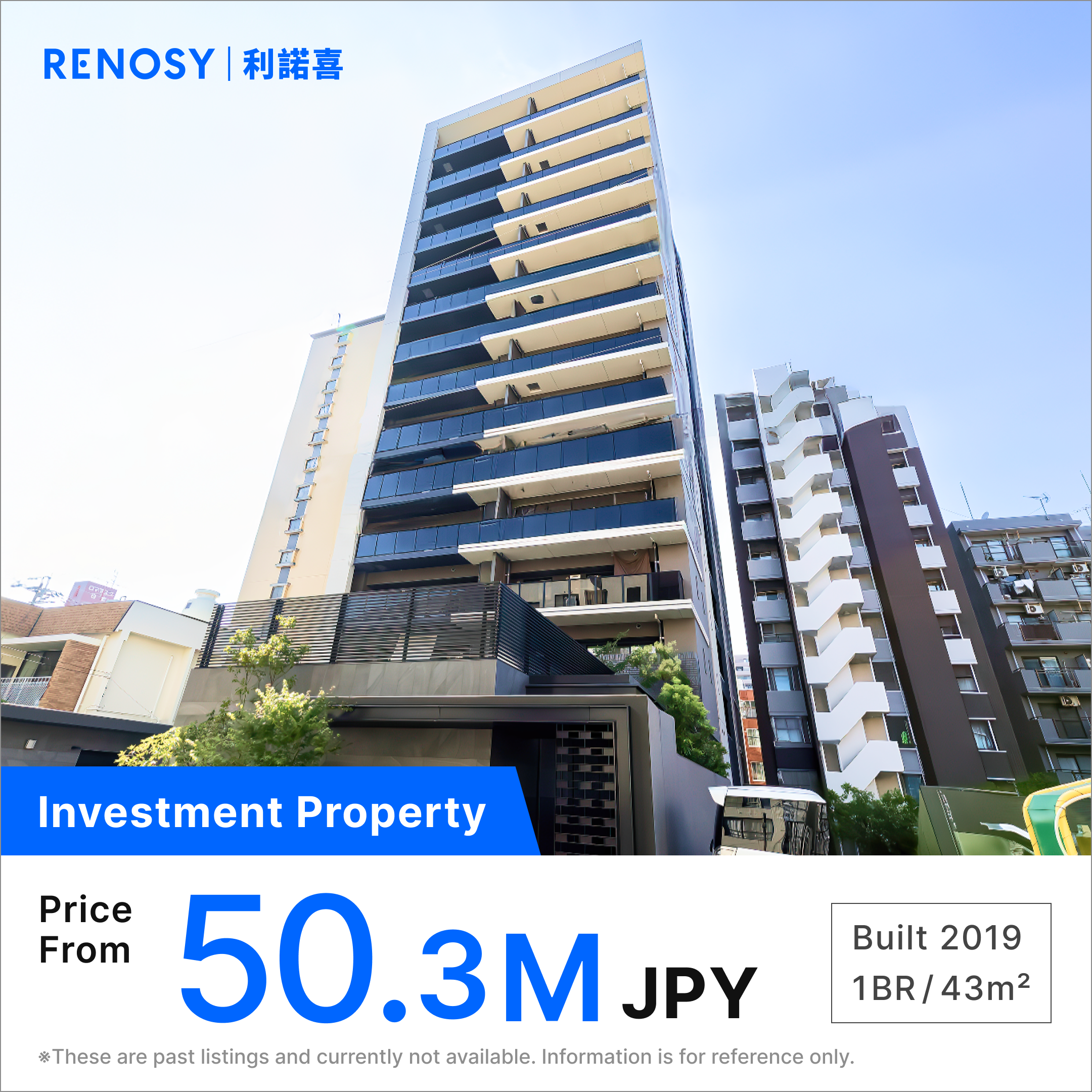 RENOSY(利諾喜) Facebook ad: Thinking of Investing in Japanese Real Estate?
