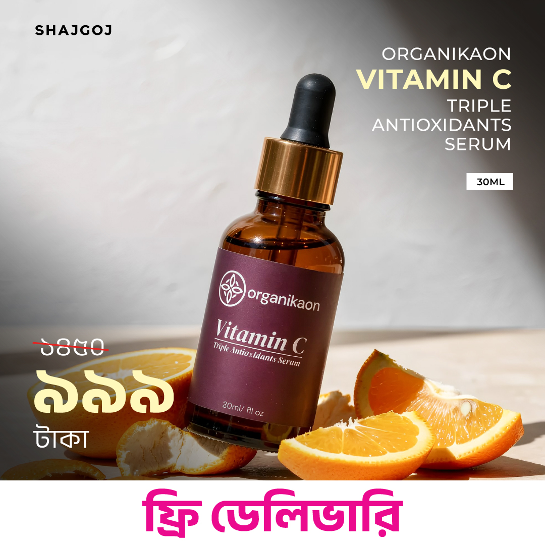 shop.shajgoj.com Facebook ad