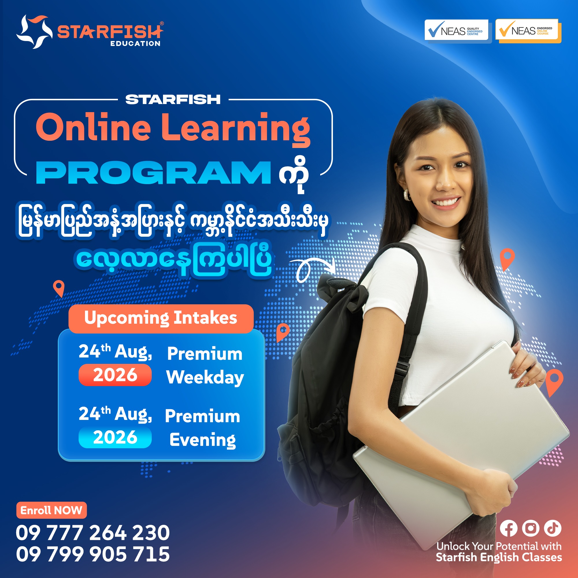 Starfish Education Facebook ad